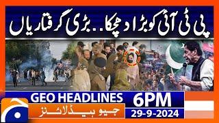 Geo News Headlines 6 PM | 29 September 2024