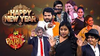 "New Year Special | Cash | Game Show | ETV Telugu #Hyperaadi #Naresh #Sumakanakala #Comedyshow