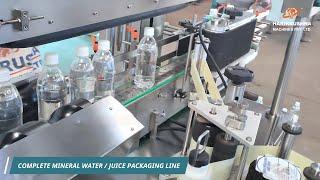 Juice Filling Line | Fruit Juice Filling Production Line | Juice Bottling Line by HMPL