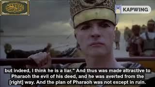 Pharaoh said, "Let me kill Moses - quran recitation from suruah ghafir by sheikh khaled abd galil