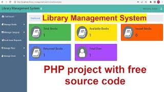 Library Management System project in PHP with Source Code || PHP Project with Source Code