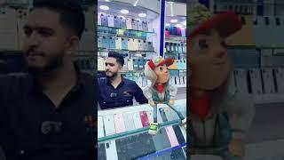 #akheeer #mobiles #funnyvideo #dubaimarket #cheappricephones #shorts #Costumer #viral #offers