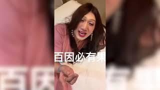 【抖音】Tik Tok Star : 韩美娟 Han Meijuan  | 创造营 CHUANG2021| Tiktok Compilation