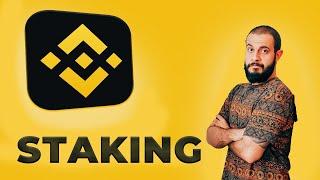 Staking su Binance - Tutto quello che devi sapere!