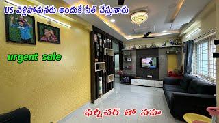 2bhk flat for sale with furniture (p471) || number...6281118626 || east facing #pragathinagar