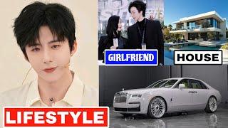 Liu Yuning 刘宇宁 (The Story of Pearl Girl the Series) Lifestyle 2024 Drama,Net worth, Facts,Girlfriend