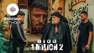 BIGG - 1 MILION 2 (Official Video 4K)