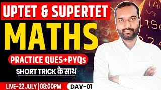 Maths Class For UPTET SUPERTET | UPTET Maths PYQs, Maths For SUPER TET, UPTET Maths Practice Set #1