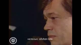 Сильные слова Николая Караченцова об инфантильности, которые не теряют актуальность спустя годы