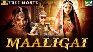 maaligai | Drama/Fantasy ,Andrea Jeremiah, Karthik Jayaram, Ashutosh Rana