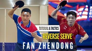 Fan Zhendong's Reverse Serve and Strategy | Tutorial