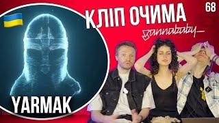 YARMAK - RAGNAROK | КЛІП ОЧИМА gannababy_