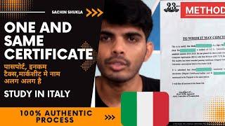 Italy Study Visa || Different Names In ITR passport|| One and Same Certificate || SEPTEMBER 2022 VFS