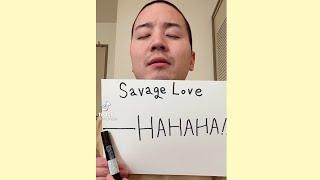 Savage Love ️