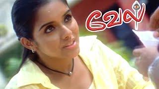 Vel | Vel full Movie | Vel Movie scenes | Asin asks suriya to submit fake report | Suriya Mass scene