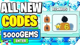 All STAR TOWER DEFENSE CODES | *EXCLUSIVE CODES* | NEW SECRET OP All Star Tower Defense Codes Roblox