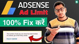 How to Fix 100% Temporary Ads Serving Limit Placed on Your Google AdSense Account