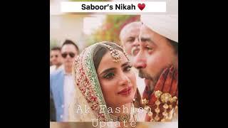 Saboor Ali Nikah Video Shorts Video.