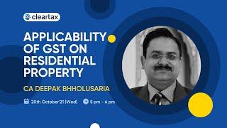 GST on the Purchase of a New House |GST on Residential Property | FAQs | CA Deepak Bhholusaria