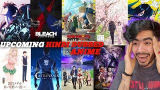 CRUNCHYROLL UPCOMING HINDI DUBBED ANIME JANUARY 2025  || UPCOMING HINDI DUBB ANIME OF JANUARY 2025