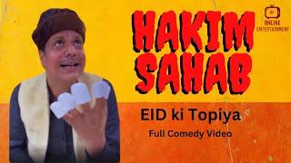 Topibaaz Hakeem Sahab  | टोपीबाज़ हकीम साहब  Full Funny Comedy Video ||