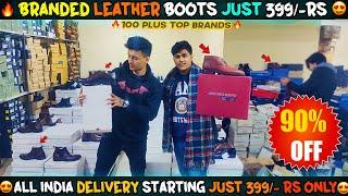 Leather Boots Just 399/- Rs | 100% Original Leather Boots | Cheapest Price | Retail | With Cod 