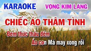 Chiếc Áo Thâm Tình - Karaoke - Vọng Kim Lang -  Karaoke Diệu Lý