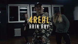 ARIN RAY - 4REAL | ALTERNATIVE CHOREOGRAPHY | Юлия Косьмина | pro group.