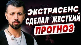 НАС ЖДЁТ ЧТО-ТО УЖАСНОЕ! ЕСТЬ ТАЙНЫЙ ПЛАН, КАК ПОБЕДИТ УКРАИНА, НО... ЦЫБУЛЬСКИЙ