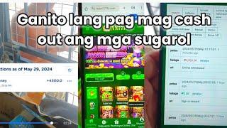 Anung ipapakita pag mag Cash out na walang reference number ang mga sugarol sa gcash