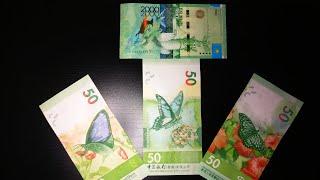 #6 Распаковка посылки. Гонконг, Казахстан 2020 / Banknotes of Hong Kong & Kazakhstan #BanknoTime