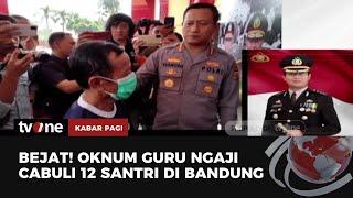 12 Santri di Bandung jadi Korban pencabulan Oknum Guru Ngaji | Kabar Pagi tvOne