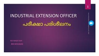 Industrial Extension Officer free online coaching in EEE made easy