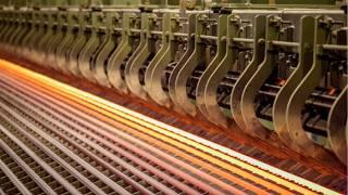 How Rebar is Made