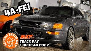 TRACK DAY | Toyota Corolla AE101 4A-FE | 1 October 2022