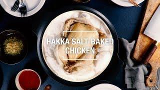 Hakka Salt-Baked Chicken | 40 Best-Ever Recipes | Food & Wine