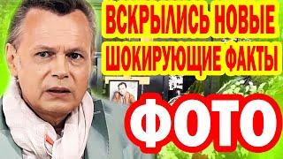 НОВОЕ ШОКИРУЮЩЕЕ ЗАЯВЛЕНИЕ Вдовы Владимира Лёвкина, Родственники в УЖАСЕ! Могила Лёвкина сейчас ФОТО