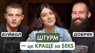 «Збери раму!Ти таке пройшов і пережив.Живи на повну!»|БУЙВОЛ і ДОБРЯК|"ДАЧНИЙ ДВІЖ".⁠@Raminaeshakzai