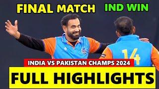 India Champions vs Pakistan champions Final Match Highlights | IND vs PAK Legends Final Highlights