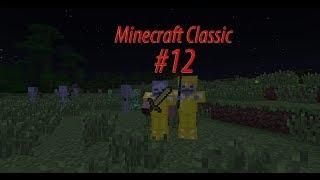 Minecraft Classic #12-Ковровая дорожка