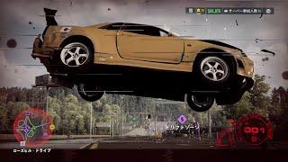 NFS Unbound - What happen when you tried to wrecking your car & Crash Physics