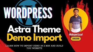 Astra Theme Demo Import | WordPress | Tips & tricks