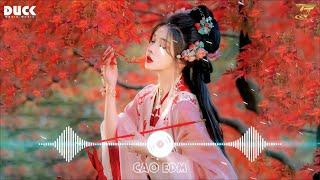 Mộng Hoa Sim Remix - Chuyện Hoa Sim Bên Lưng Đồi Remix - Lướt Sóng Đạp Mây Remix - Nhạc Hoa 2024