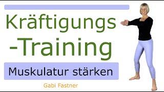  18 min. Kräftigungstraining für Figur und Fitness | Muskulatur gefordert, im Stehen, ohne Geräte