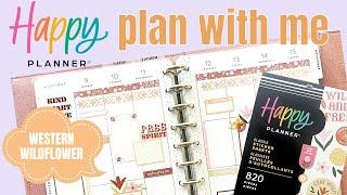 Western Wildflower Happy Planner Plan With Me | Decorative Planner Spread