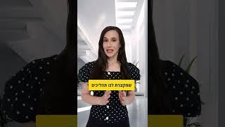 בינה מלכותית AI ומקצועות העיצוב