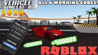 Vehicle Simulator: ALL NEW CODES 2020! 240K+FREE |Roblox