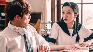 Mamura and Suzume their story|PART1 ENG SUB  from hate to love| Japanese Movie-Daytime Shooting Star