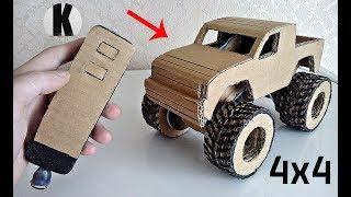 Как сделать машинку из картона? / How to make a car from cardboard?