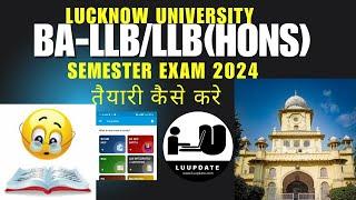 BA LLB / LLB HONS Semester की तैयारी कैसे करे || Lucknow university ba llb semester exam syllabus ||